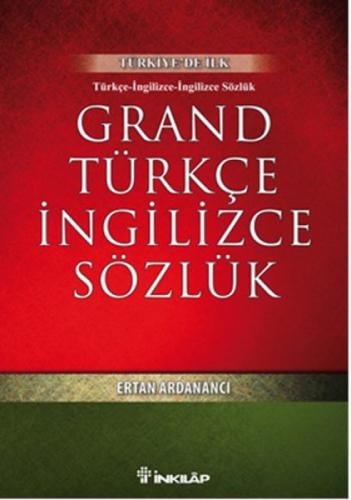 Grand Türkçe İngilizce Sözlük  Frontansicht 1