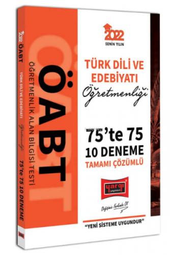 2022 ÖABT Türk Dili ve Edebiyatı Öğretmenliği 75te 75 Tamamı Çözümlü 10 Deneme  Frontansicht 1