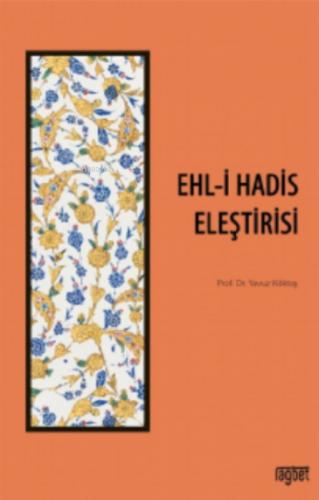 Ehli Hadis Eleştirisi  Frontansicht 1
