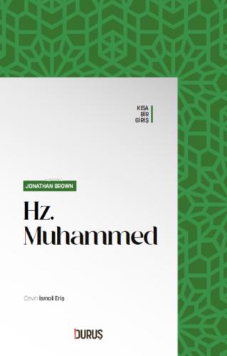 Hz. Muhammed  Frontansicht 1