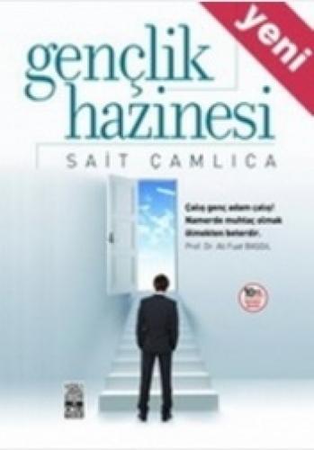 Gençlik Hazinesi  Frontansicht 1