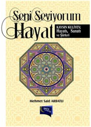 Seni Seviyorum Hayat  Frontansicht 1