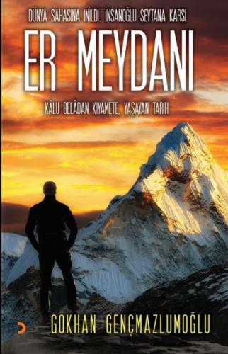 Er Meydanı  Frontansicht 1