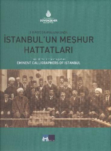 Bir Fotoğrafın Aynasında İstanbul'un Meşhur Hattatları  Frontansicht 1