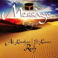 Çağrı (CD)  Frontansicht 1