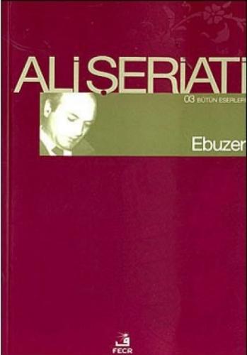 Ebuzer  Frontansicht 1