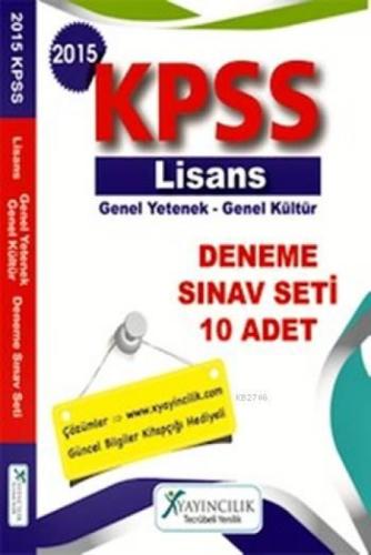 2015 KPSS Deneme Sınav Seti 10 Adet  Frontansicht 1