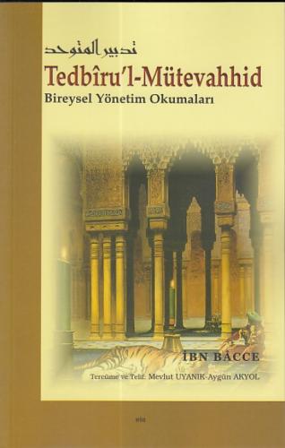 Tedbiru'l-Mütevahhid  Frontansicht 1