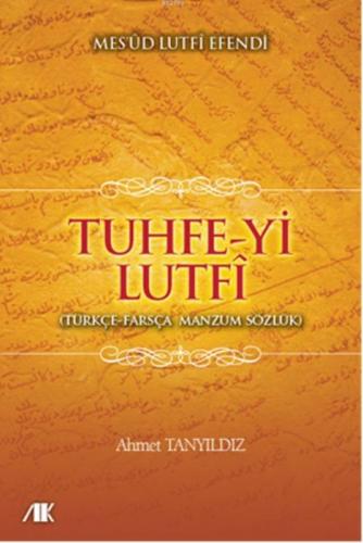 Tuhfe-yi Lutfi  Frontansicht 1