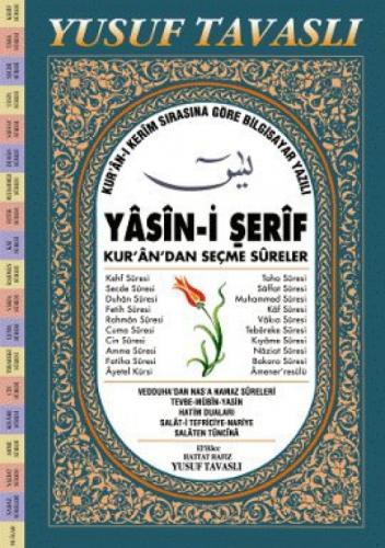 D09 - Yasin-i  Þerif Kur´an´dan Seçme Sureler (rahle Boy)  Frontansicht 1