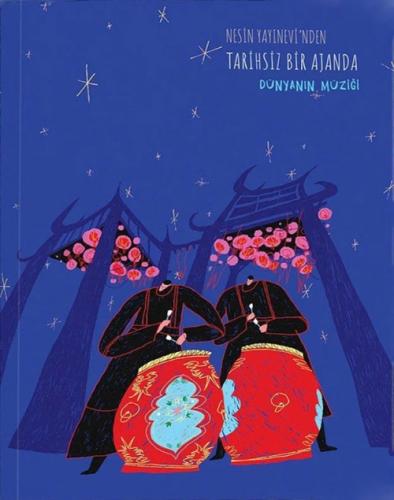 Türk Özel Hukuku Cilt I Temel Kavramlar ve Medeni Kanunun Başlangıç Hükümleri  Frontansicht 1