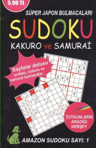 Sudoku Kakuro ve Samurai  Frontansicht 1