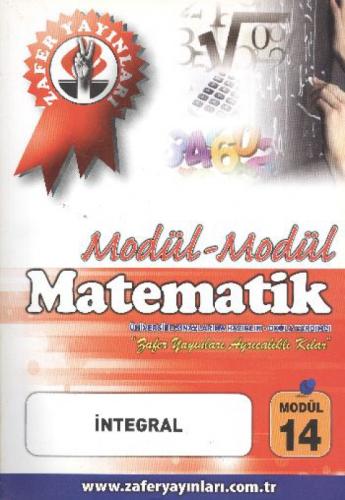 Matematik Modül 14  Frontansicht 1