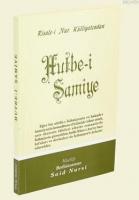 418 - Hutbe'i Şamie  Frontansicht 1