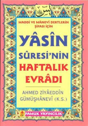 Yasin Suresinin Haftalık Evradı (Dua-089)  Frontansicht 1
