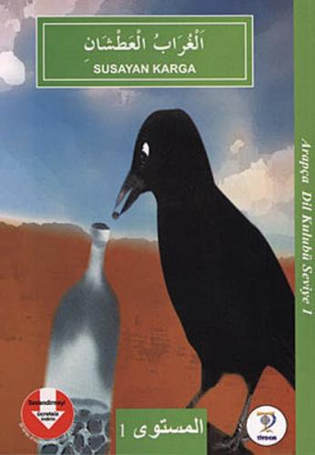 Susayan Karga / Arapça Dil Kulubü Seviye-1  Frontansicht 1