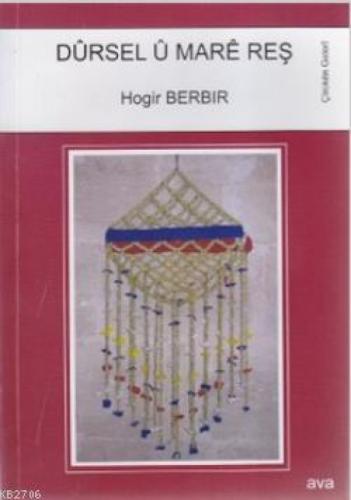 Dursel u Mare Reş  Frontansicht 1