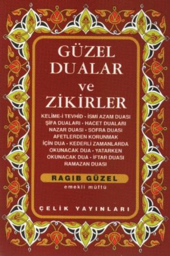 Güzel Dualar ve Zikirler  (Cep Boy)  Frontansicht 1