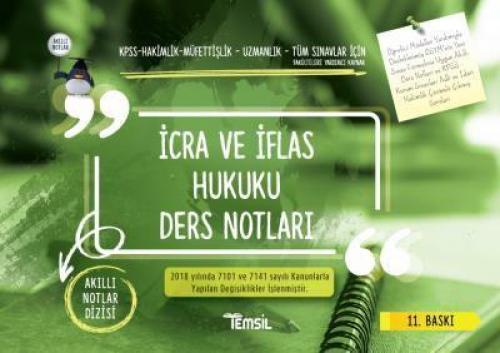 İcra ve İflas Hukuku  Frontansicht 1