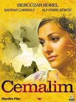 Cemalim (DVD)  Frontansicht 1