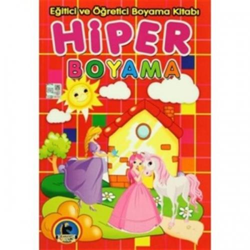 Hiper Boyama - Eğitici ve Öğretici Boyama Kitabı  Frontansicht 1