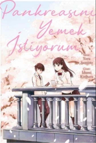 Pankreasını Yemek İstiyorum  Frontansicht 1
