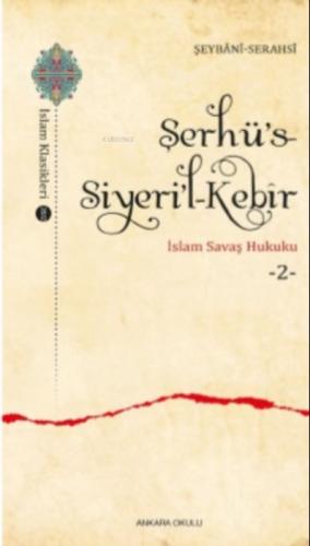 Şerhü's-Siyeri'l-Kebîr;İslam Savaş Hukuku -3-  Frontansicht 1