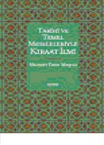 Tarihi ve Temel Meseleleriyle Kıraat İlmi  Frontansicht 1