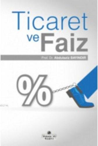Ticaret ve Faiz  Frontansicht 1