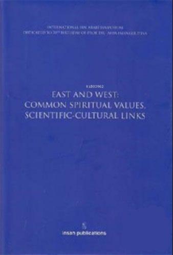 East And West: Common Spiritual  Frontansicht 1