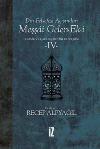 Din Felsefesi Açısından Meşşai Gelen-Ek-i Klasik ve Çağdaş Metinler Seçkisi 4  Frontansicht 1