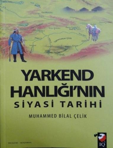 Yarkend Hanlığı'nın Siyasi Tarihi  Frontansicht 1
