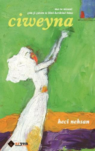 Ciweyna  Frontansicht 1