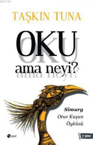 Oku Ama Neyi?  Frontansicht 1