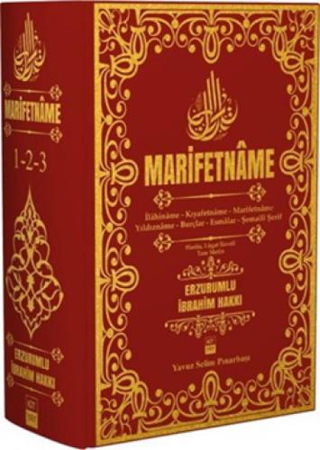 Marifetname - 3 Cilt Bir Arada (Tek Cilt) (Ciltli)  Frontansicht 1