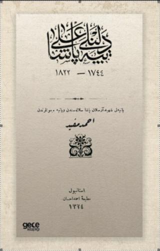 Tepedelenli Ali Paşa (Osmanlıca)  Frontansicht 1