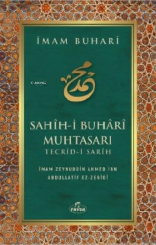 Sahih - i Buhari Muhtasarı Tecrid-i Sarih ( Karton Kapak )  Frontansicht 1