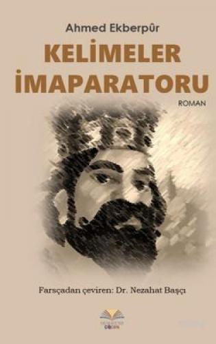Kelimeler İmparatoru  Frontansicht 1