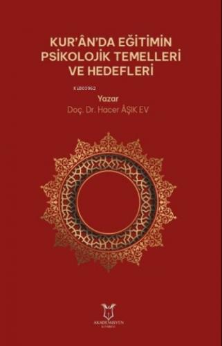 Kur'an'da Eğitimin Psikolojik Temelleri ve Hedefleri  Frontansicht 1