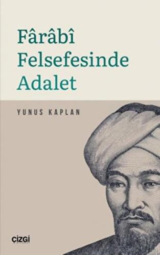 Farabi Felsefesinde Adalet  Frontansicht 1