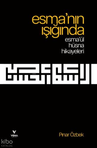 Esma'nın Işığında ;Esma'ül Hüsna Hikayeleri  Frontansicht 1