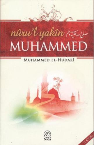 Nuru'l Yakin Muhammed  Frontansicht 1