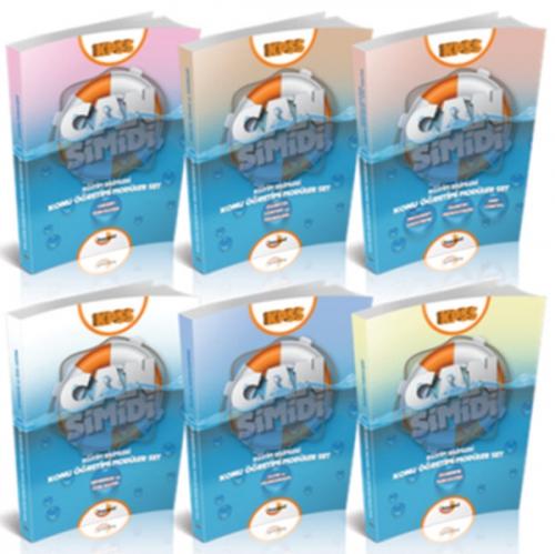 2017 KPSS Eğitim Bilimleri Konu Öğretimi Modüler Set  Frontansicht 1