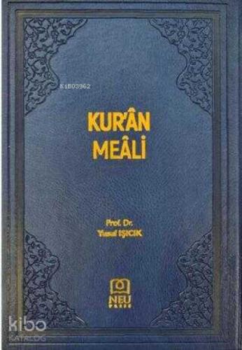 Kur'an Meali  Frontansicht 1