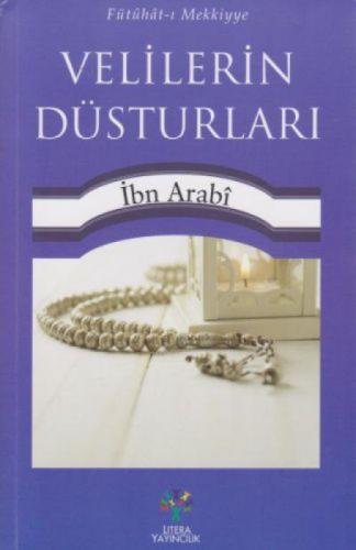 Velilerin Düsturları  Frontansicht 1