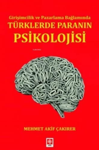 Girişimcilik ve Pazarlama Bağlamında Türklerde Paranın Psikolojisi  Frontansicht 1
