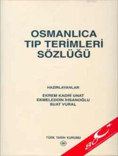 Osmanlıca Tıp Terimleri Sözlüğü  Frontansicht 1