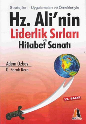 Hz. Ali'nin Liderlik Sırları ve Hitabet Sanatı  Frontansicht 1