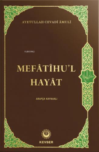 Mefâtîhu'l-Hayât (Arapça Kaynaklı)  Frontansicht 1