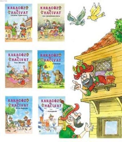 Karagöz İle Hacivat Serisi  Frontansicht 1